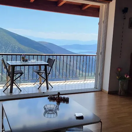 Appartement Skyview